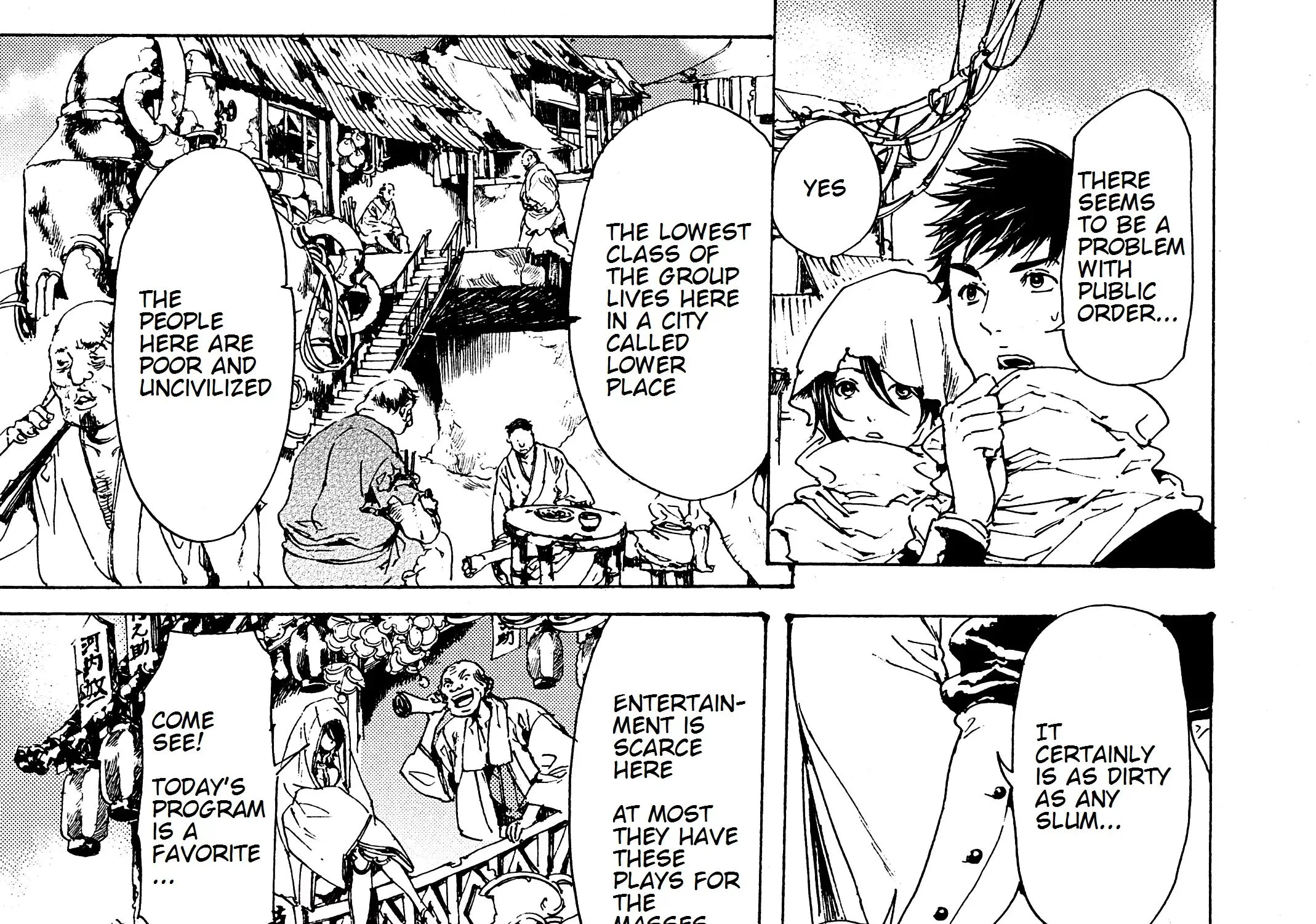 Adekan Zinmanga X Chapter 27 Page 85