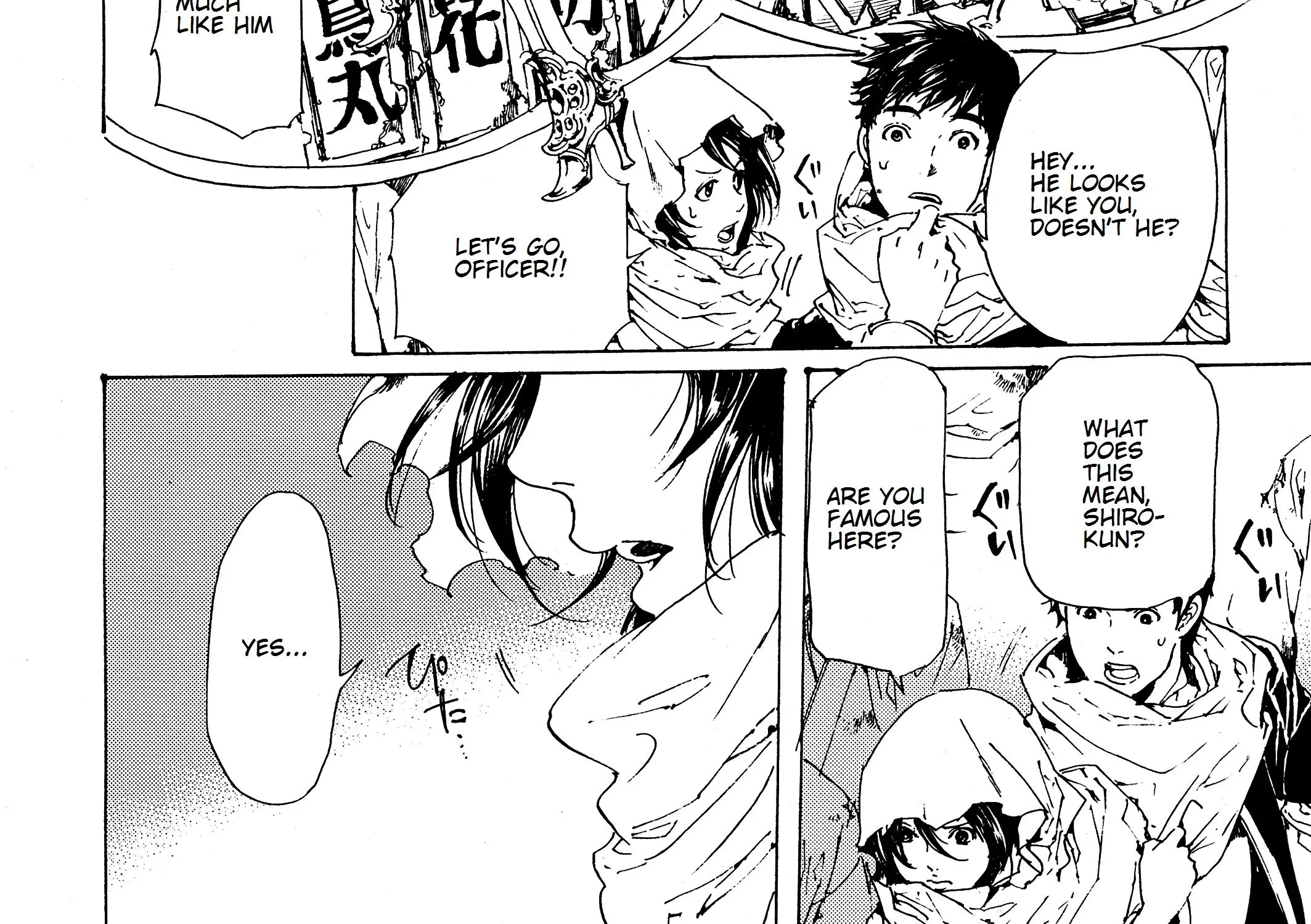 Adekan Zinmanga X Chapter 27 Page 89
