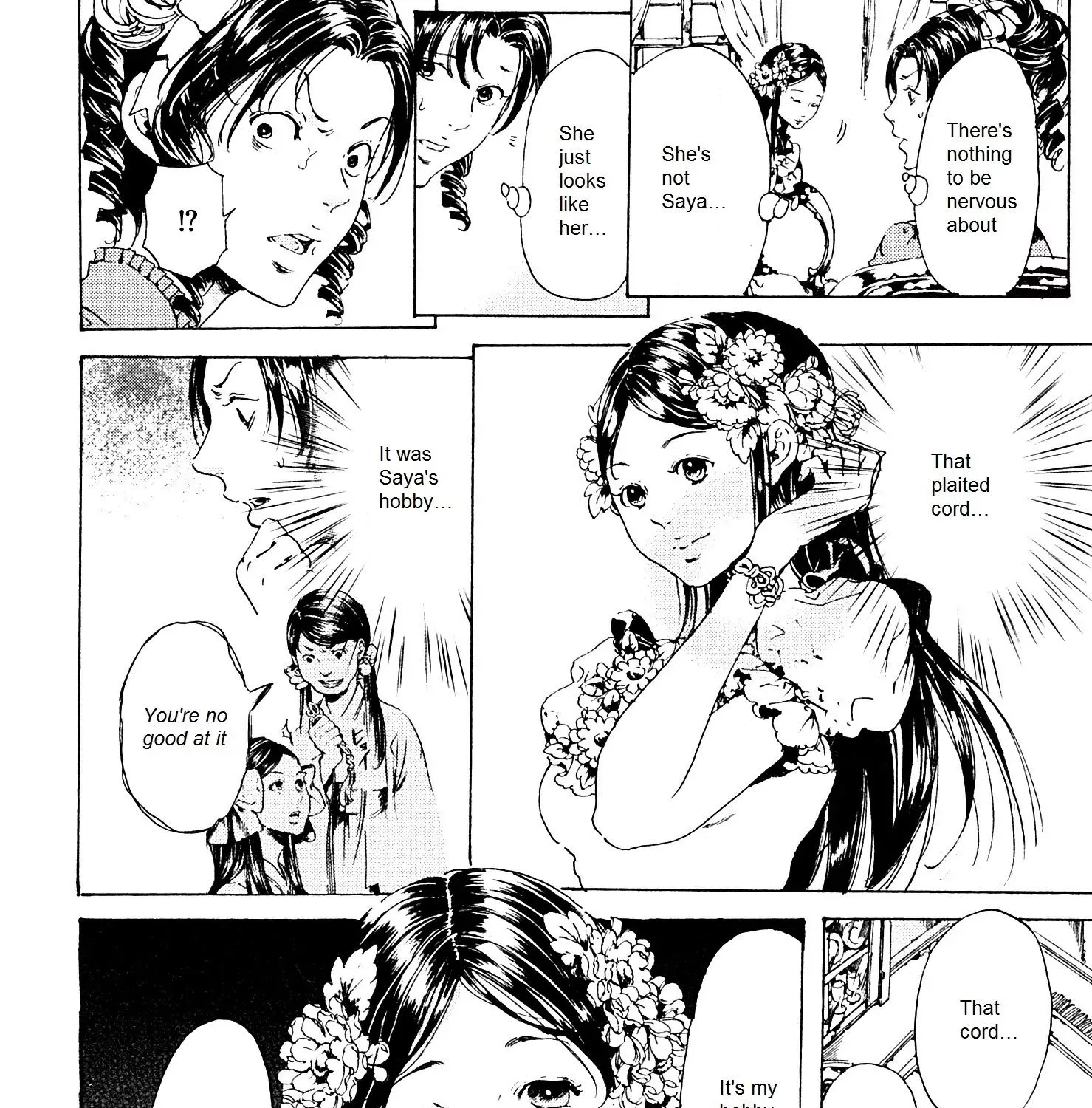 Adekan Zinmanga X Chapter 26.3 Page 3