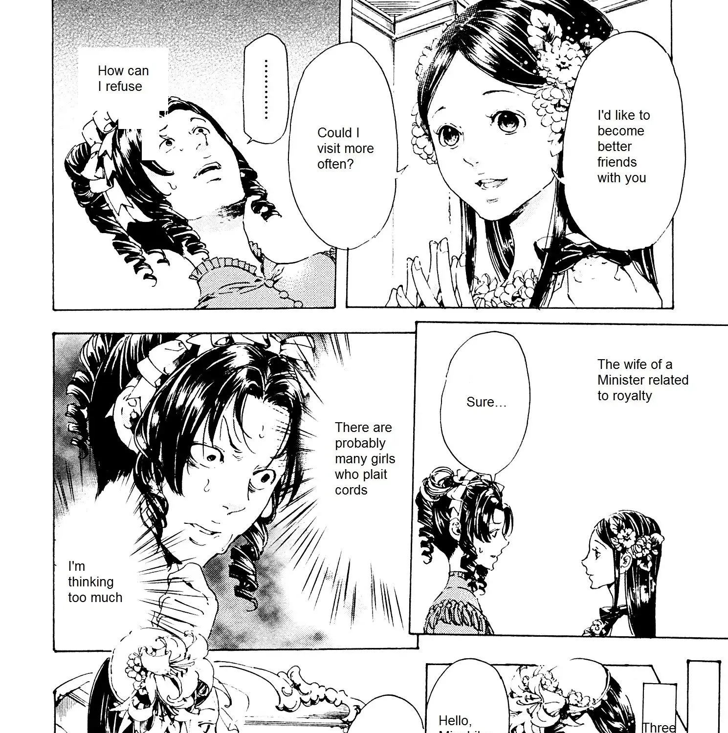 Adekan Zinmanga X Chapter 26.3 Page 7