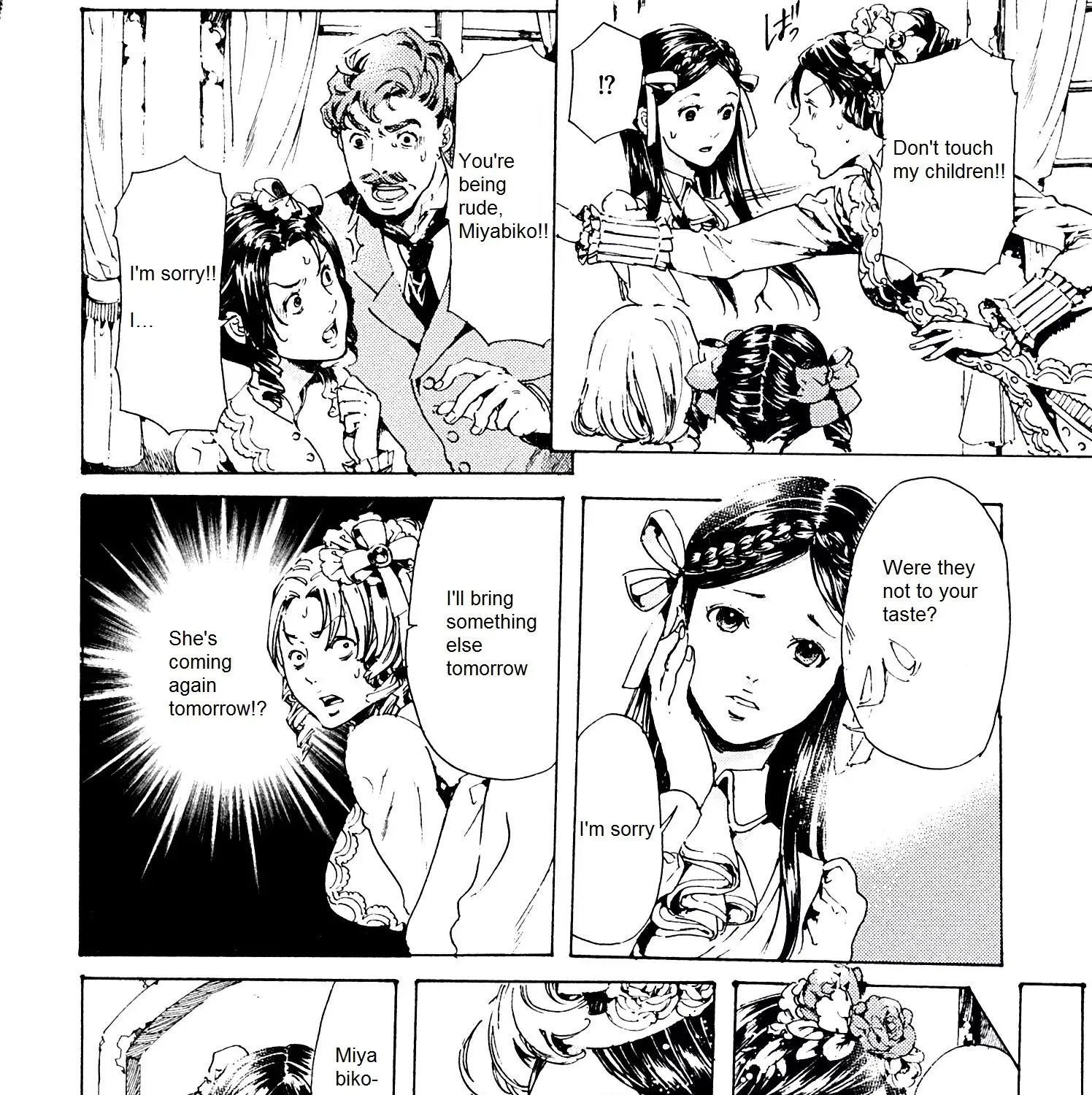 Adekan Zinmanga X Chapter 26.3 Page 11