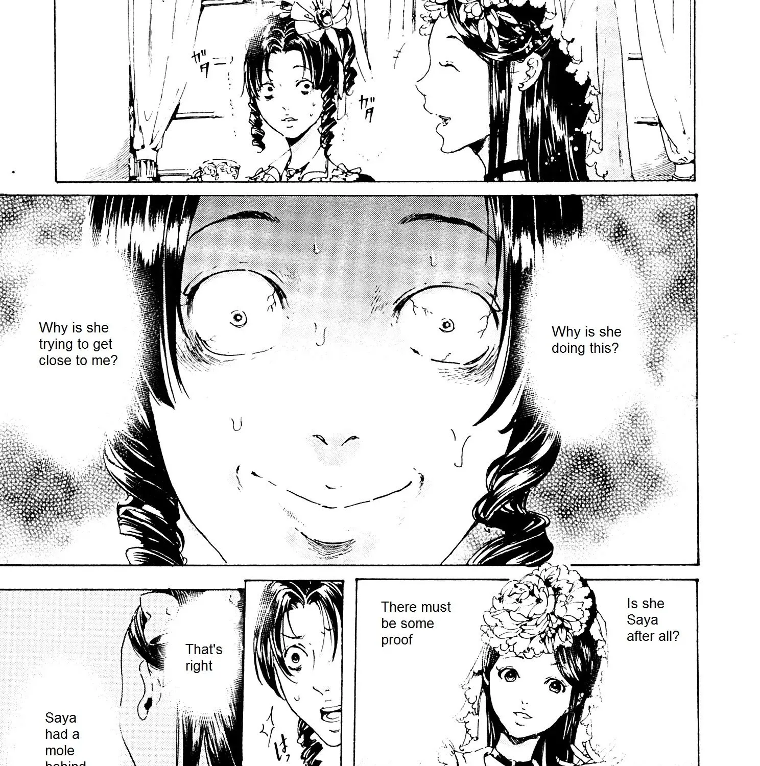Adekan Zinmanga X Chapter 26.3 Page 13