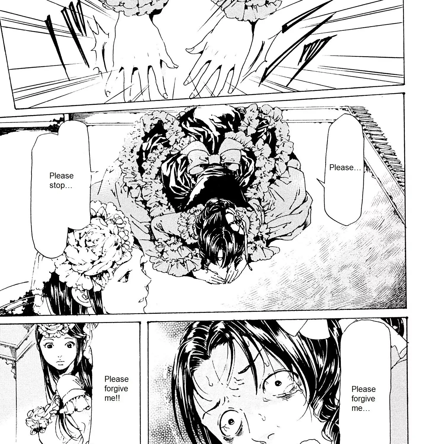 Adekan Zinmanga X Chapter 26.3 Page 17