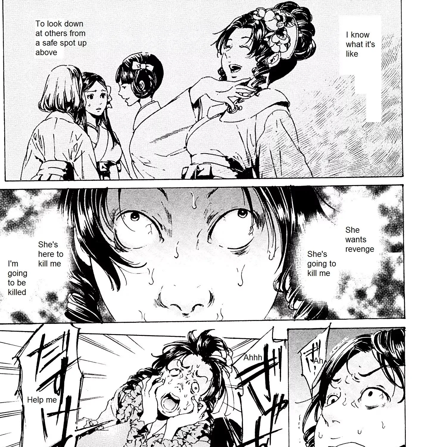 Adekan Zinmanga X Chapter 26.3 Page 21
