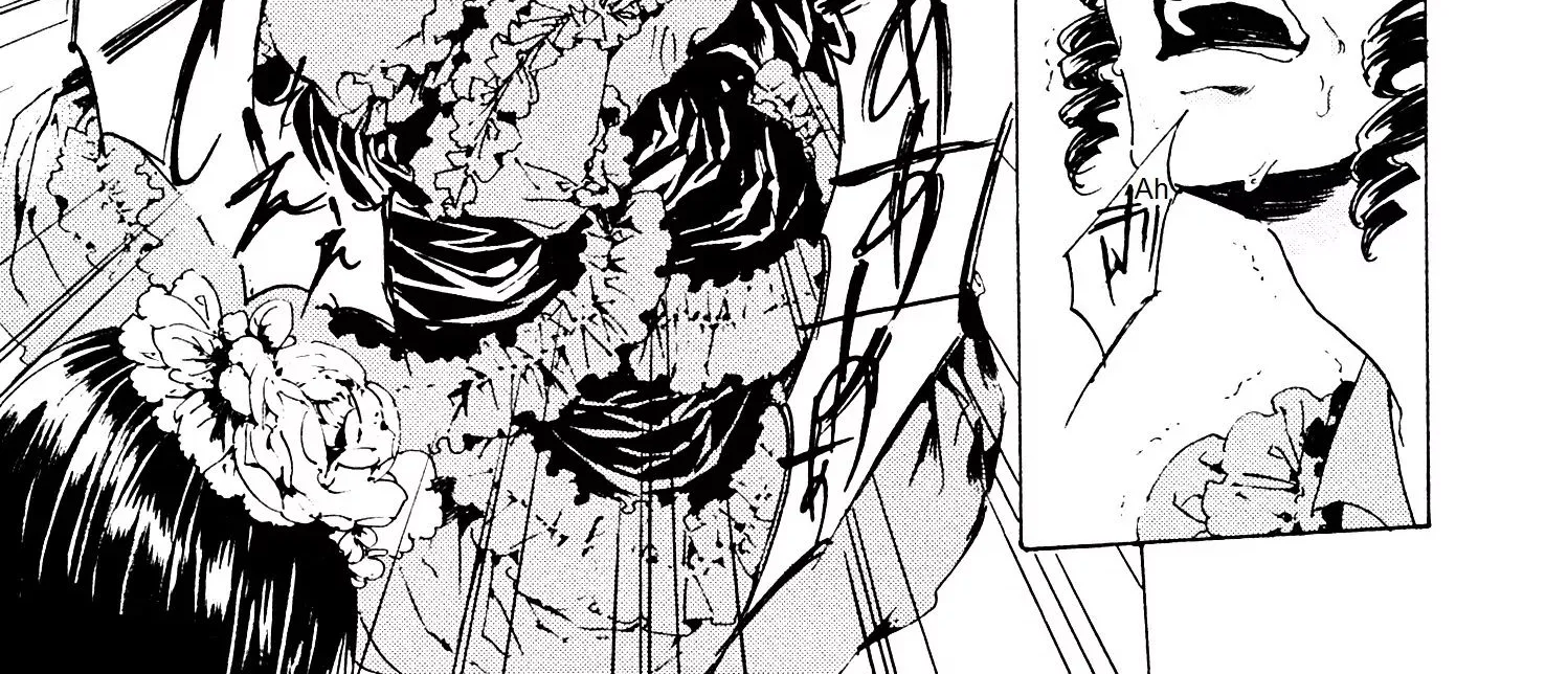 Adekan Zinmanga X Chapter 26.3 Page 22