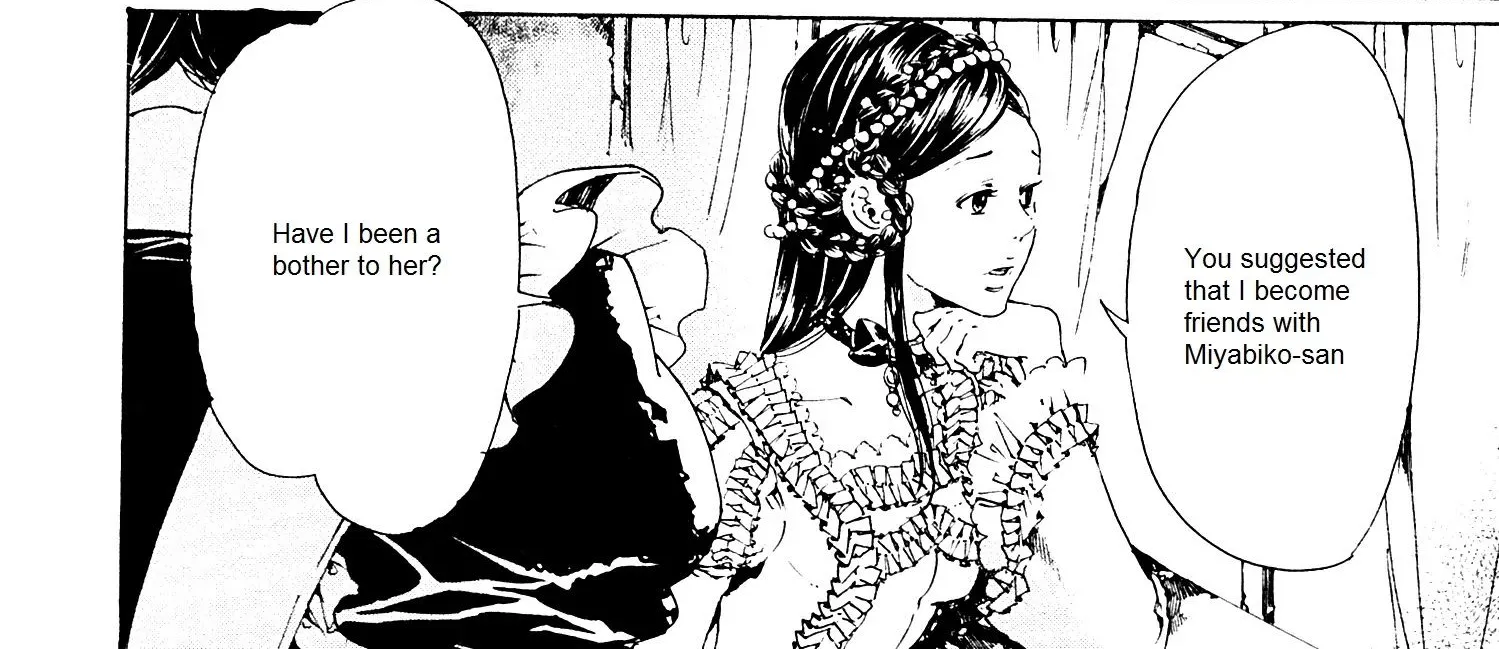 Adekan Zinmanga X Chapter 26.3 Page 24