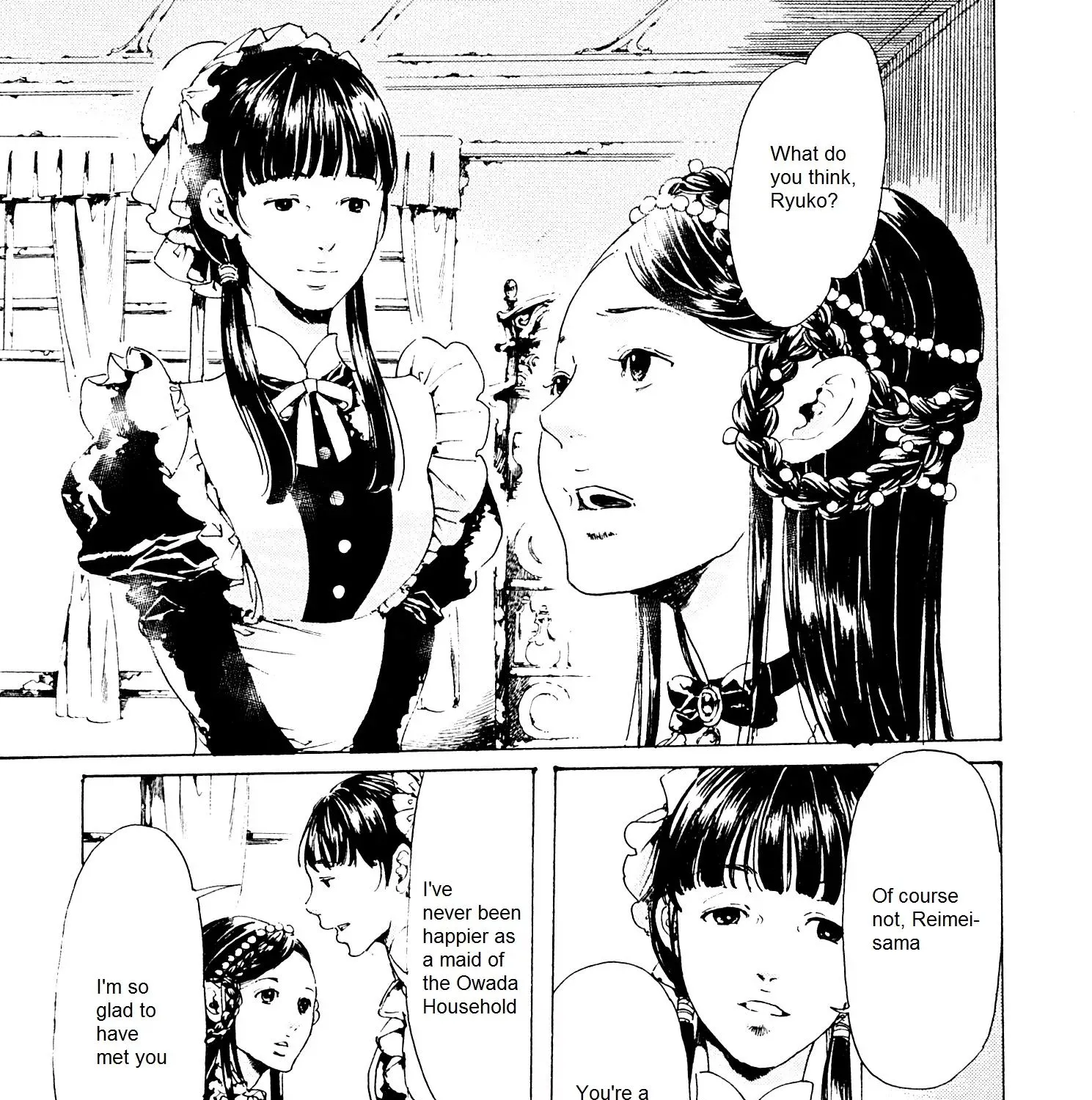 Adekan Zinmanga X Chapter 26.3 Page 25