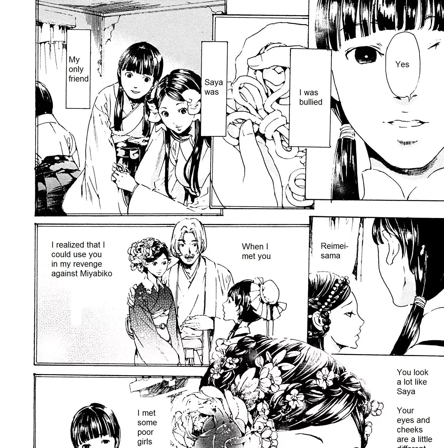 Adekan Zinmanga X Chapter 26.3 Page 27