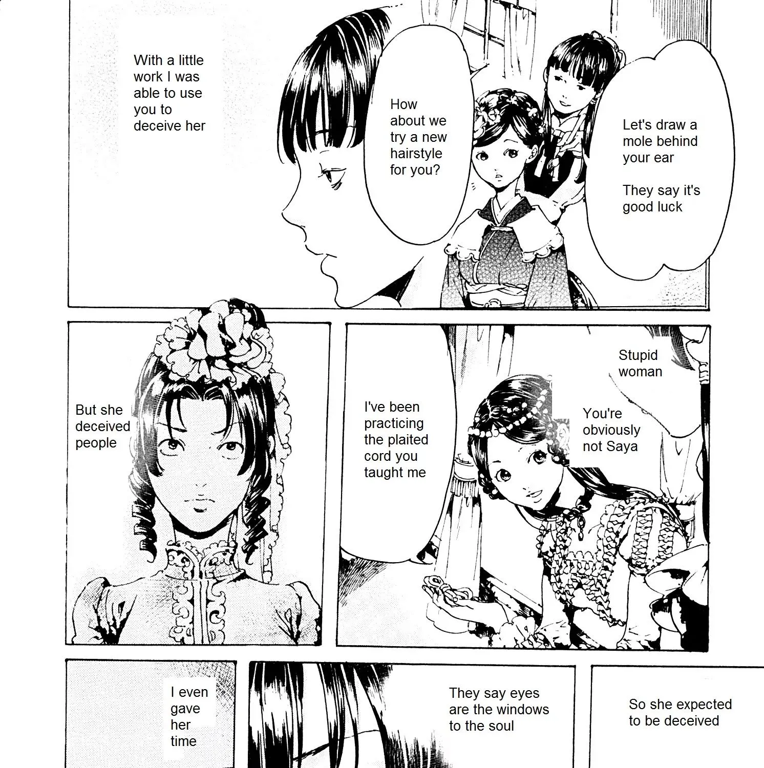 Adekan Zinmanga X Chapter 26.3 Page 31