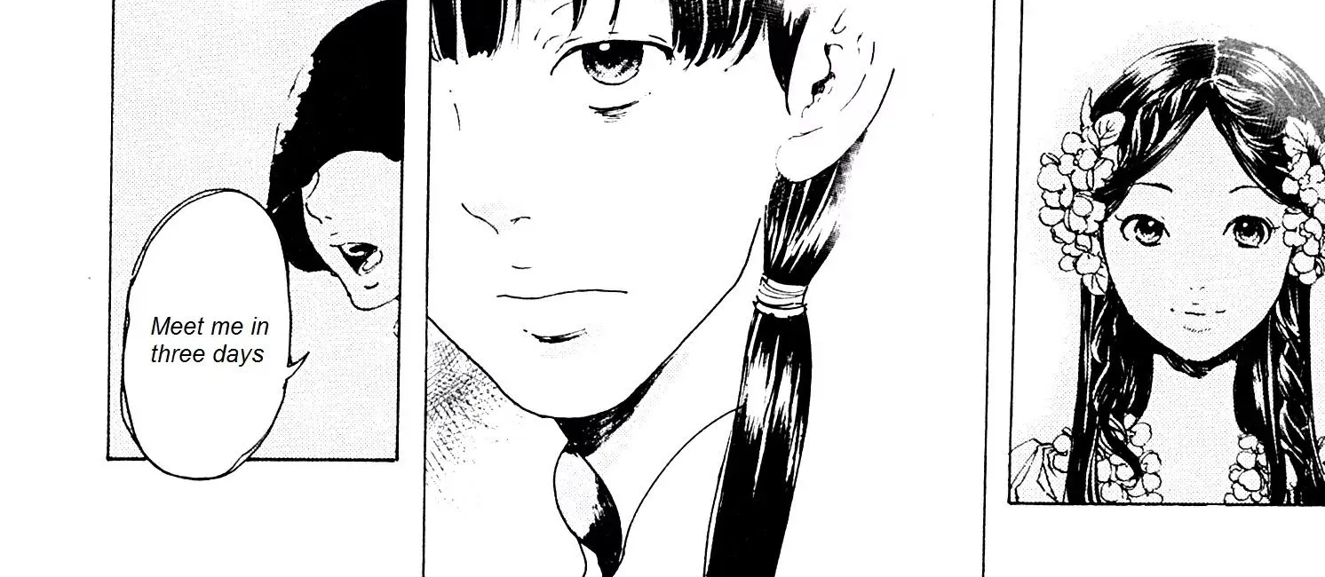 Adekan Zinmanga X Chapter 26.3 Page 32