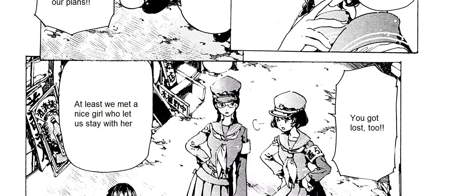 Adekan Zinmanga X Chapter 26.3 Page 46