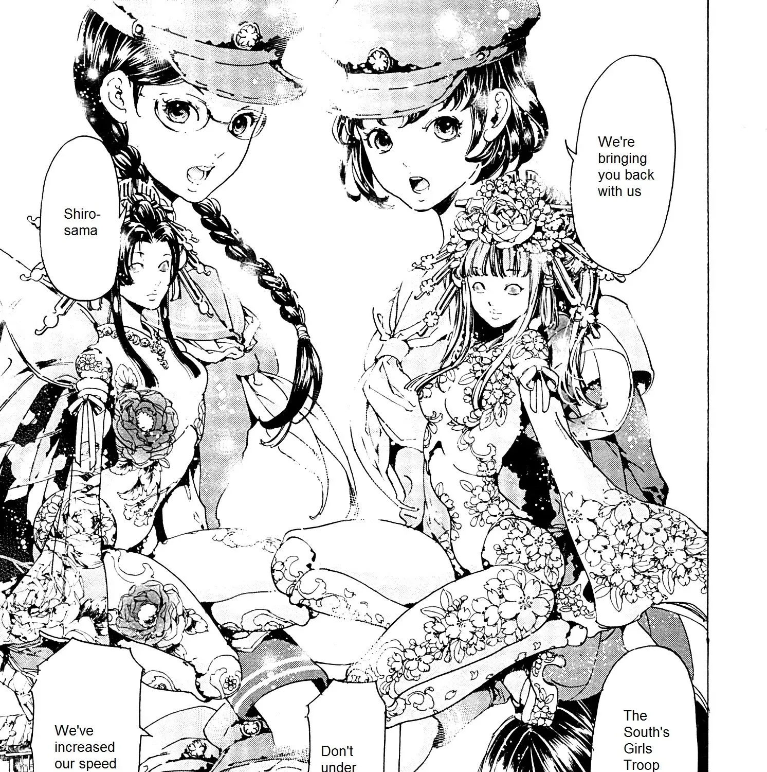 Adekan Zinmanga X Chapter 26.3 Page 49