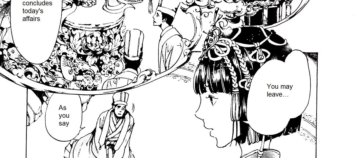 Adekan Zinmanga X Chapter 26.3 Page 66