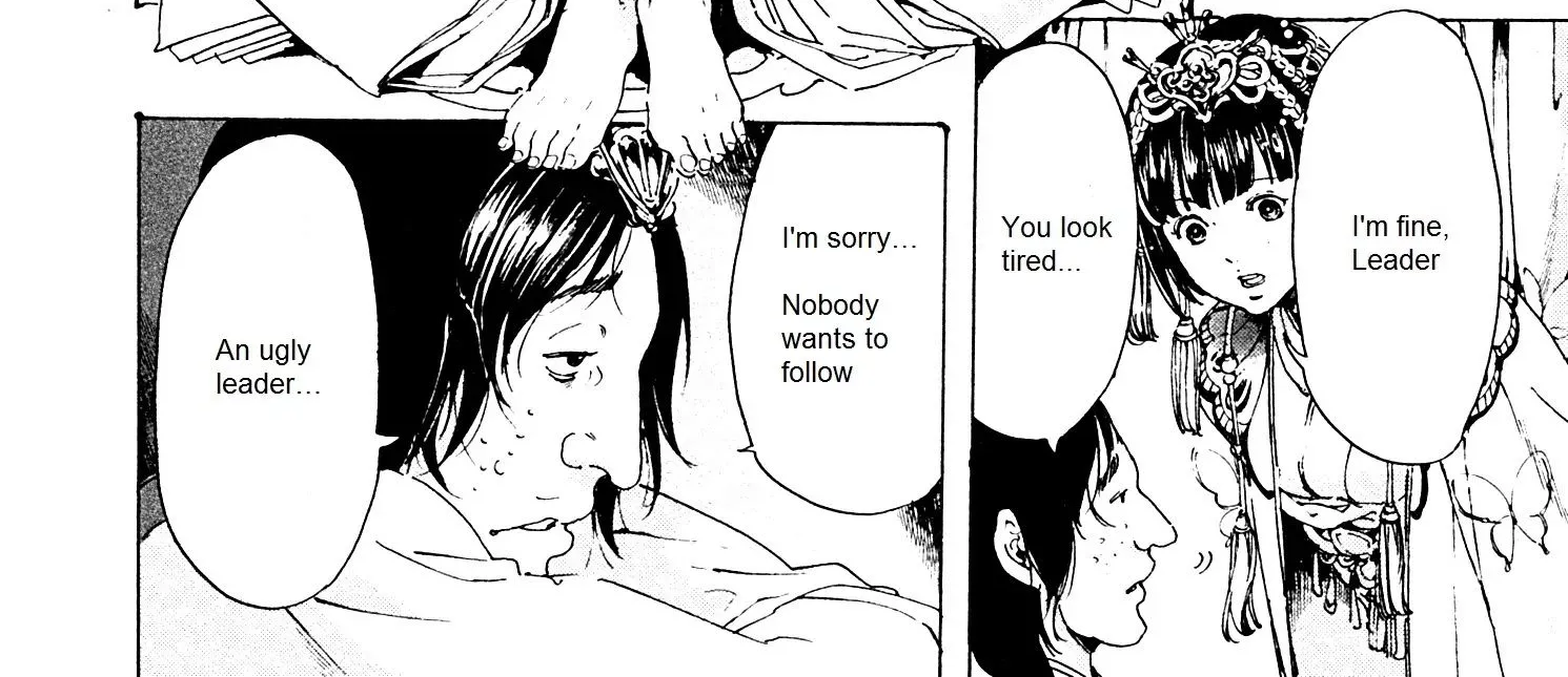 Adekan Zinmanga X Chapter 26.3 Page 68