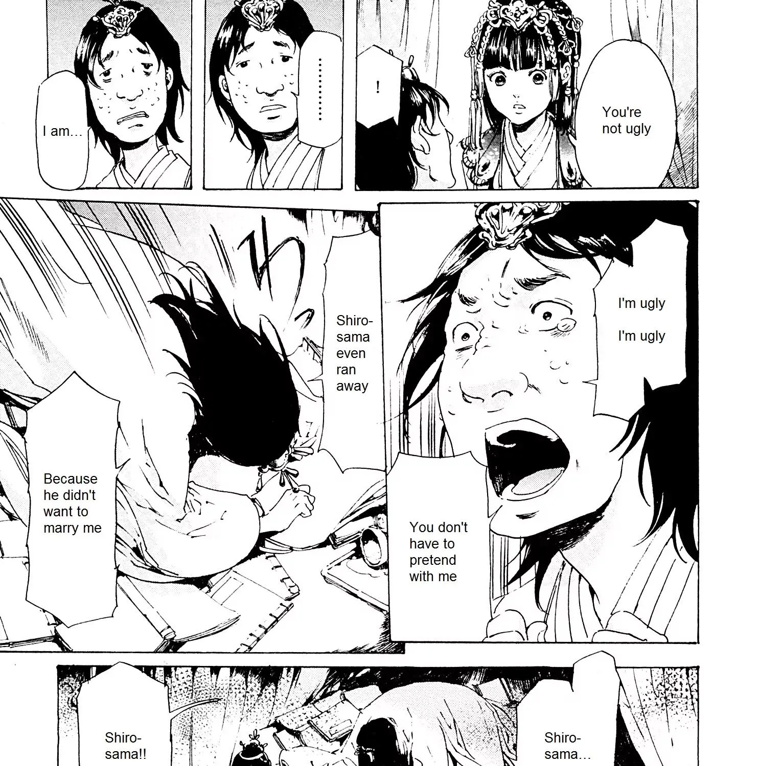 Adekan Zinmanga X Chapter 26.3 Page 69