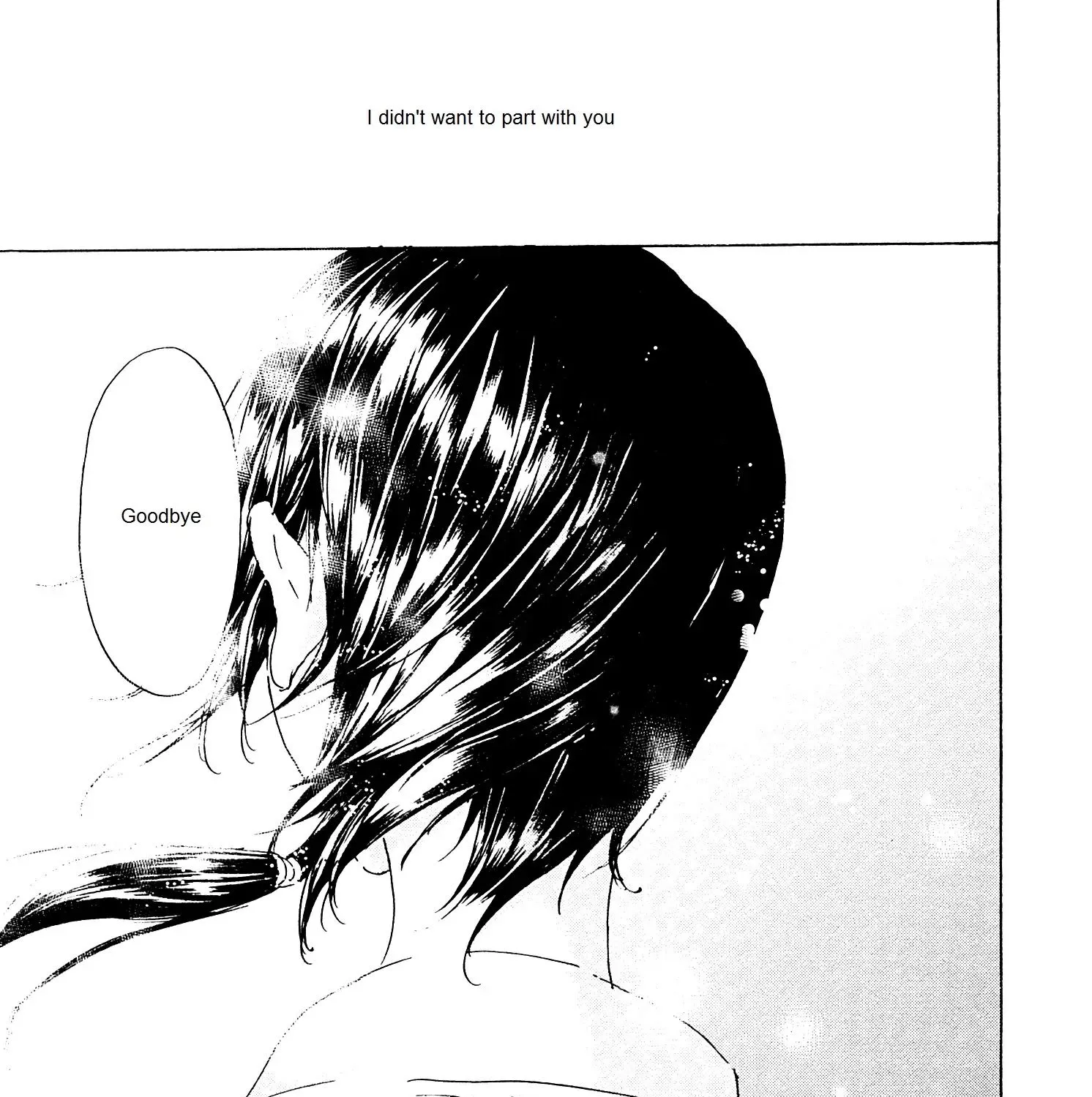 Adekan Zinmanga X Chapter 26.3 Page 73