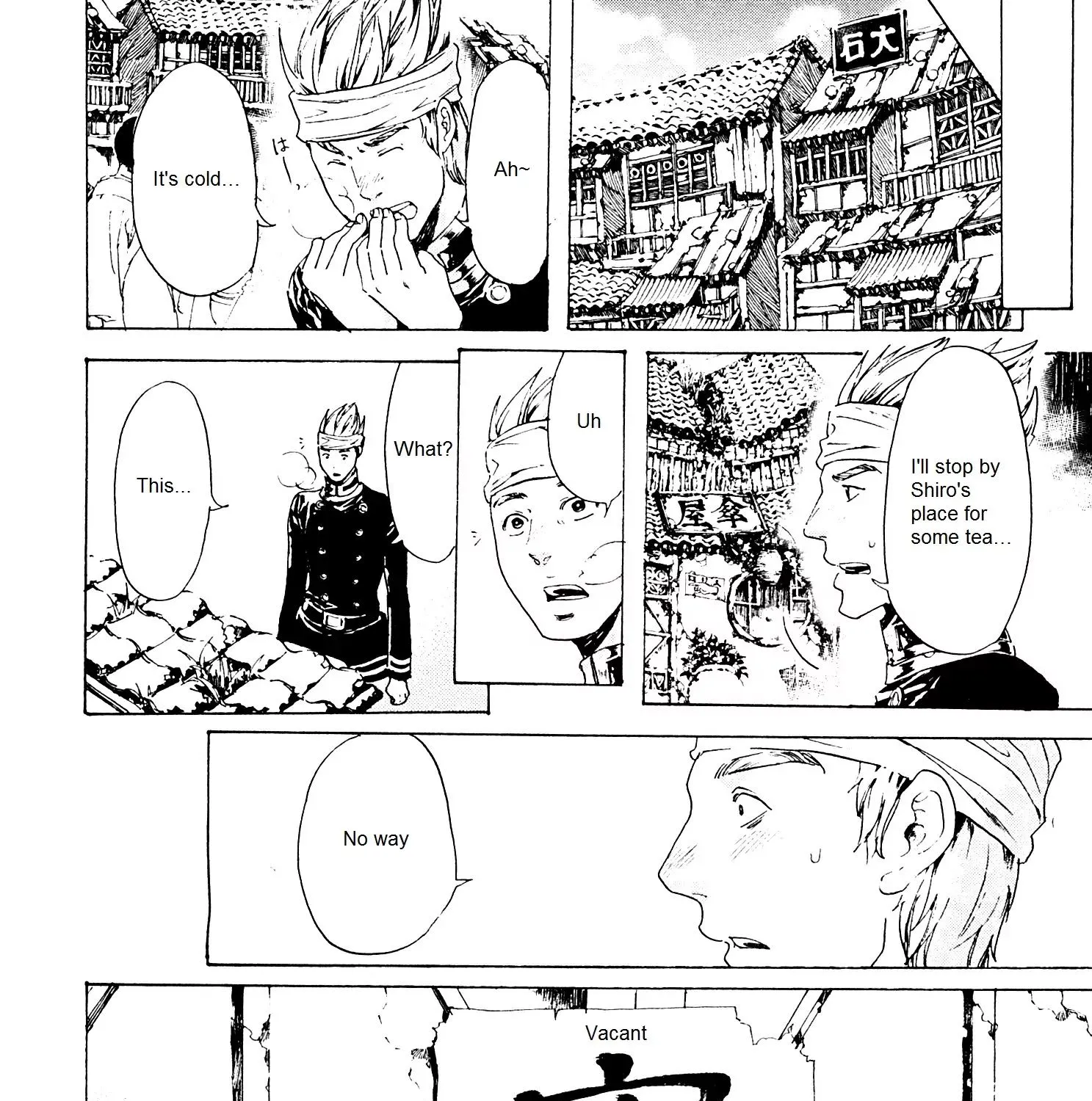 Adekan Zinmanga X Chapter 26.3 Page 75