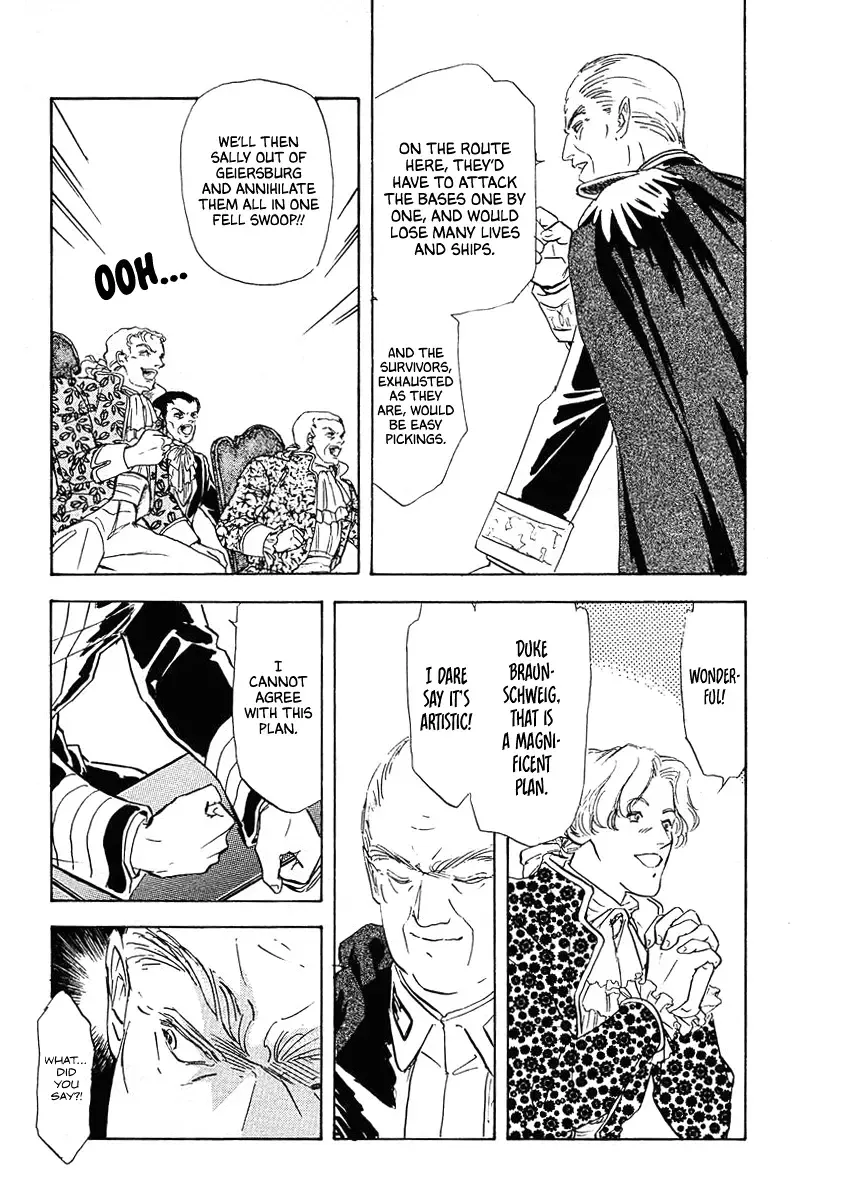 Legend Of The Galactic Heroes (Michihara Katsumi) Zinmanga X Chapter 67 Page 3