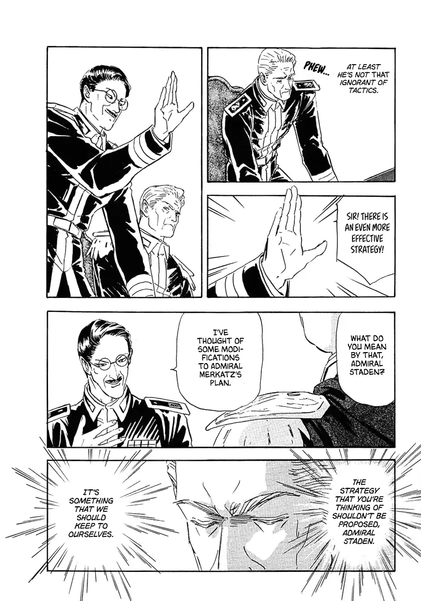 Legend Of The Galactic Heroes (Michihara Katsumi) Zinmanga X Chapter 67 Page 6