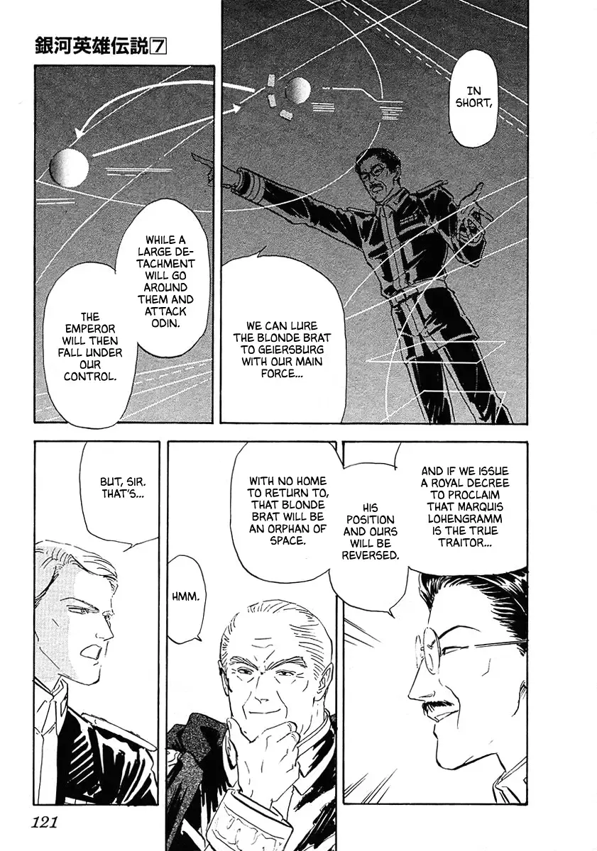 Legend Of The Galactic Heroes (Michihara Katsumi) Zinmanga X Chapter 67 Page 7