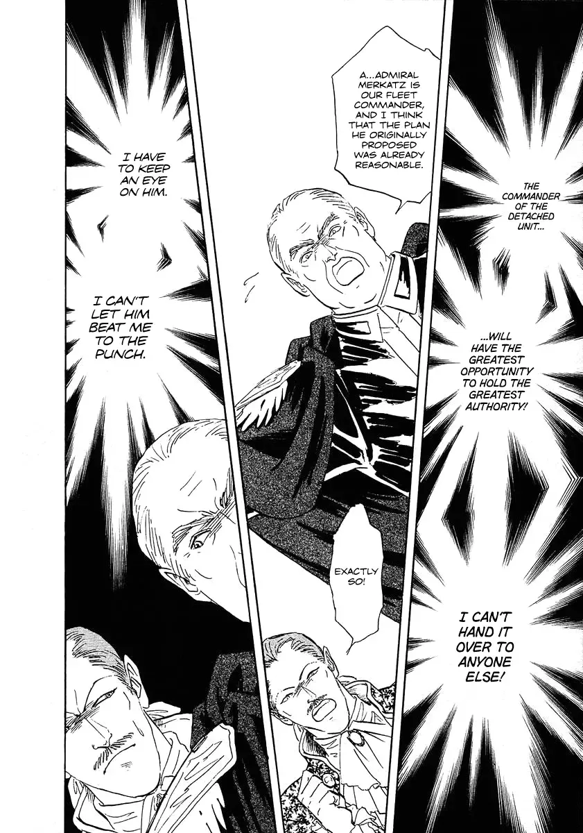 Legend Of The Galactic Heroes (Michihara Katsumi) Zinmanga X Chapter 67 Page 10