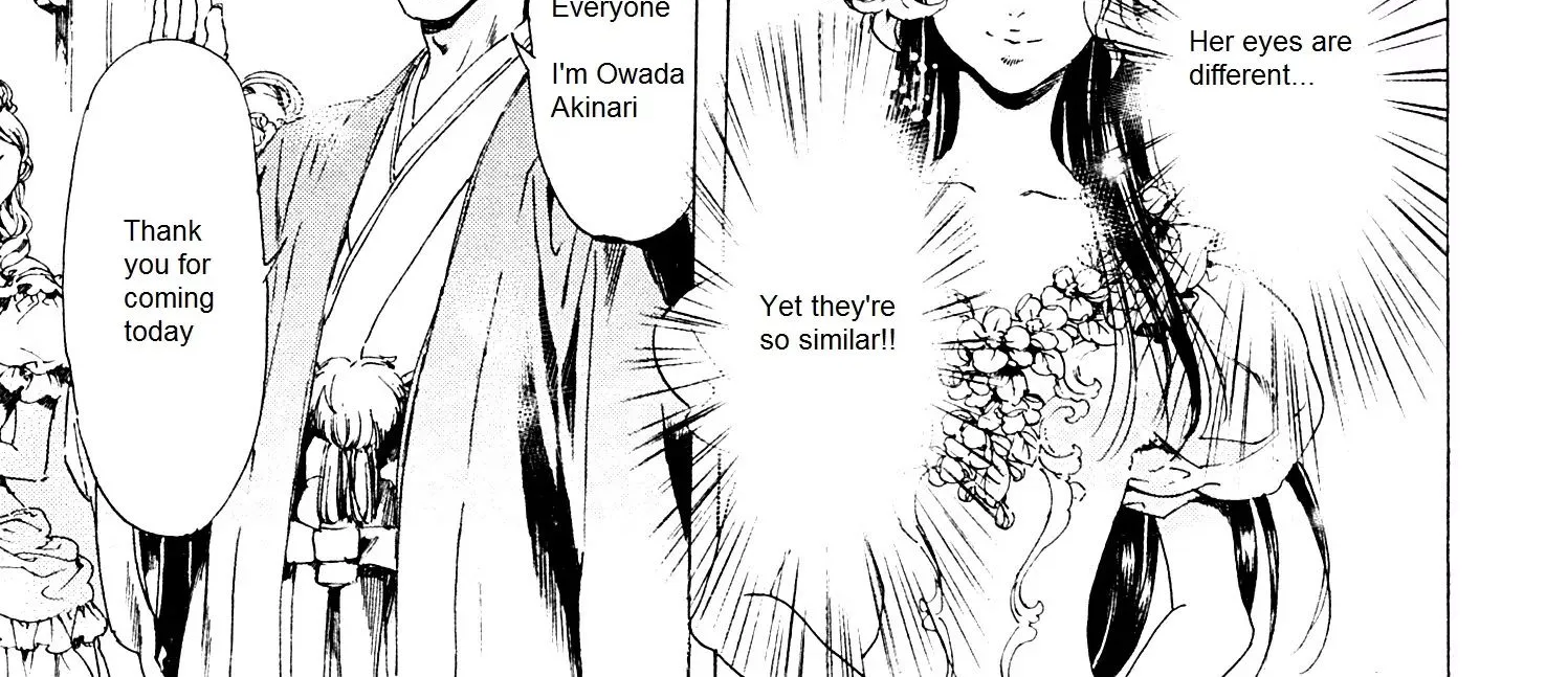 Adekan Zinmanga X Chapter 26.2 Page 2