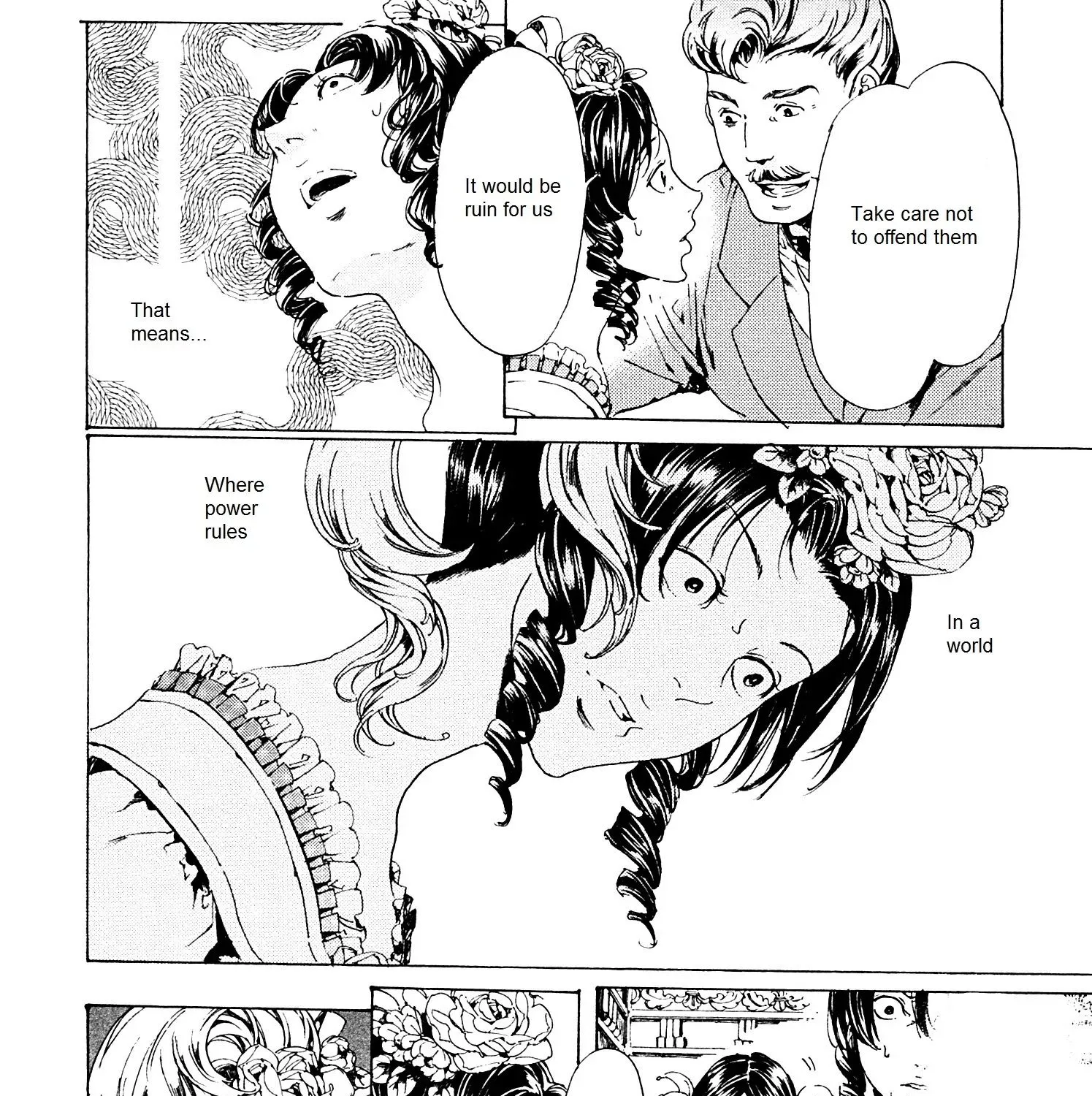 Adekan Zinmanga X Chapter 26.2 Page 7