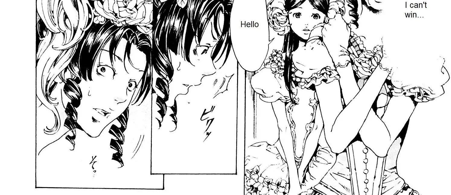 Adekan Zinmanga X Chapter 26.2 Page 8