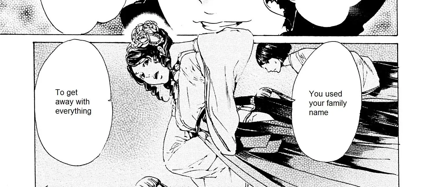 Adekan Zinmanga X Chapter 26.2 Page 22