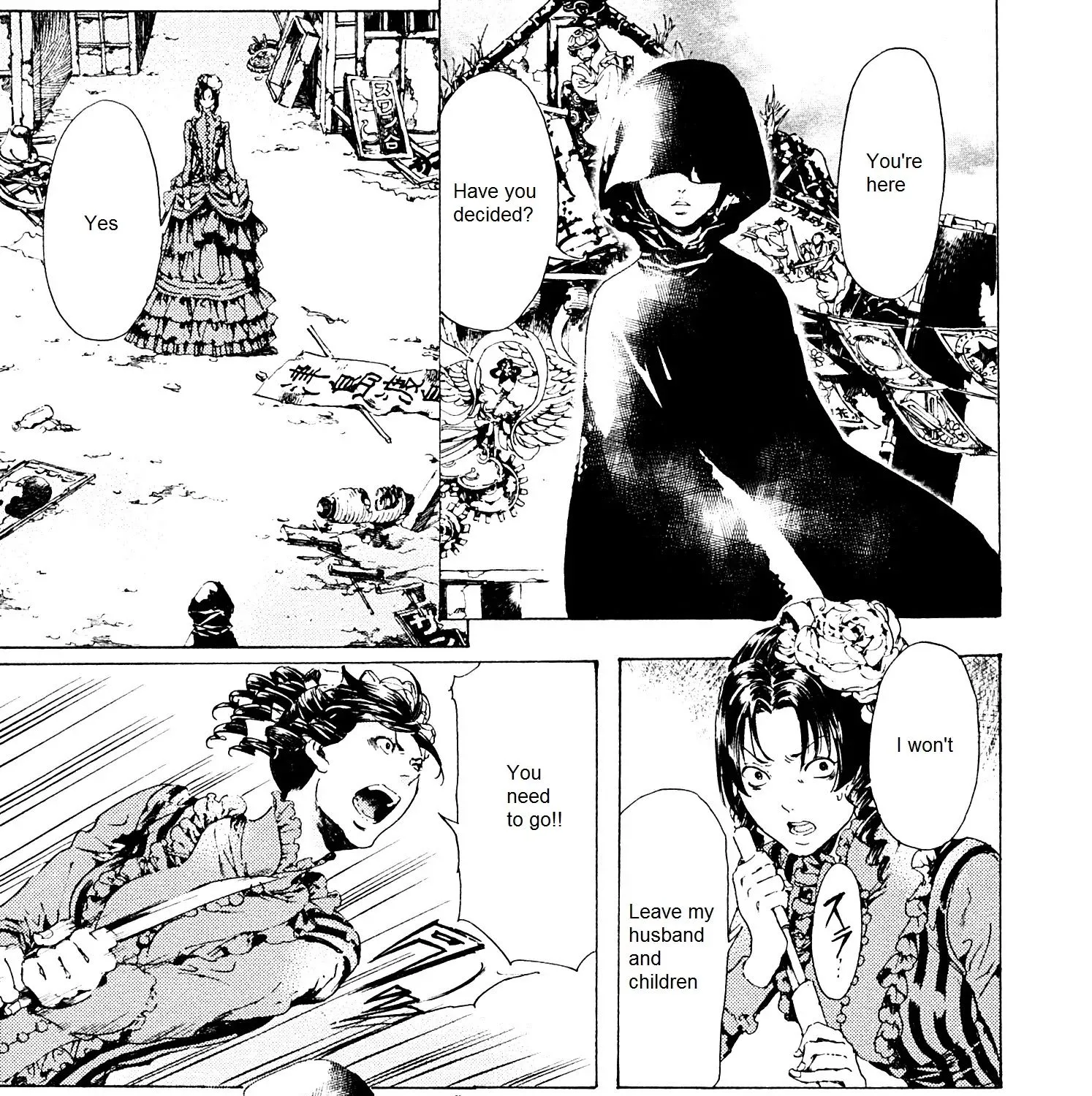 Adekan Zinmanga X Chapter 26.2 Page 37