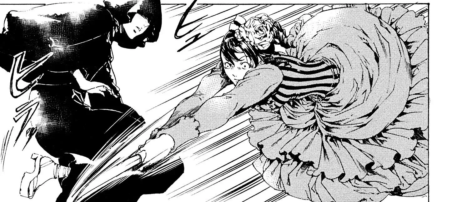 Adekan Zinmanga X Chapter 26.2 Page 38