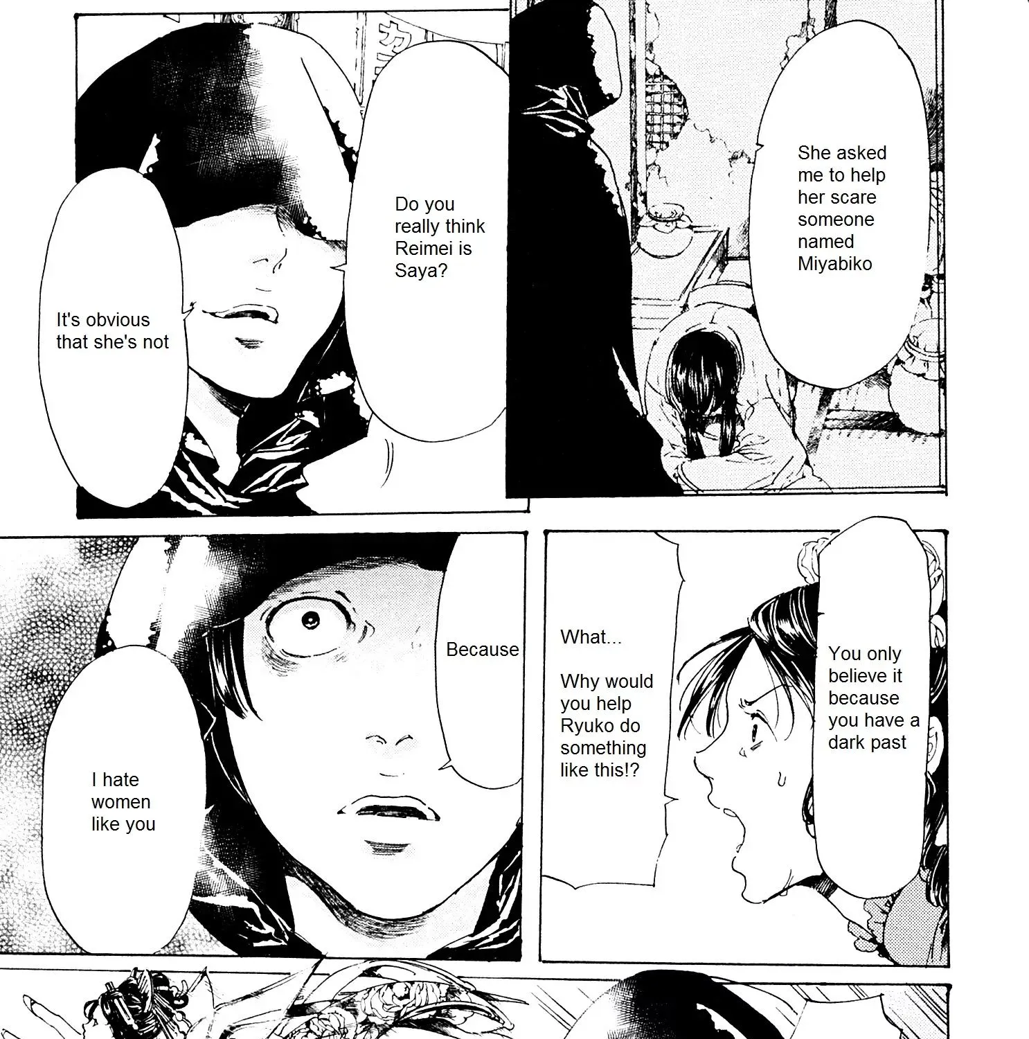 Adekan Zinmanga X Chapter 26.2 Page 41