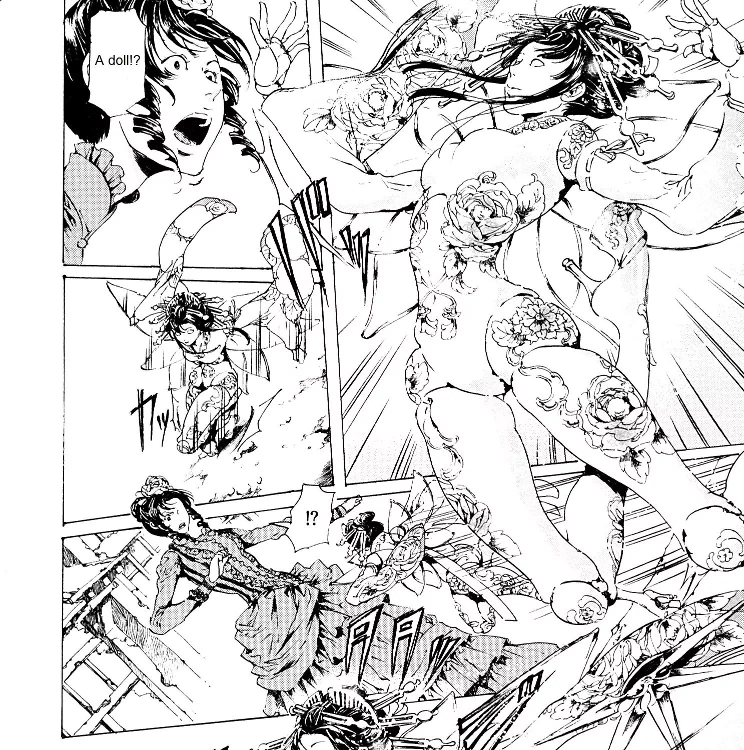 Adekan Zinmanga X Chapter 26.2 Page 43