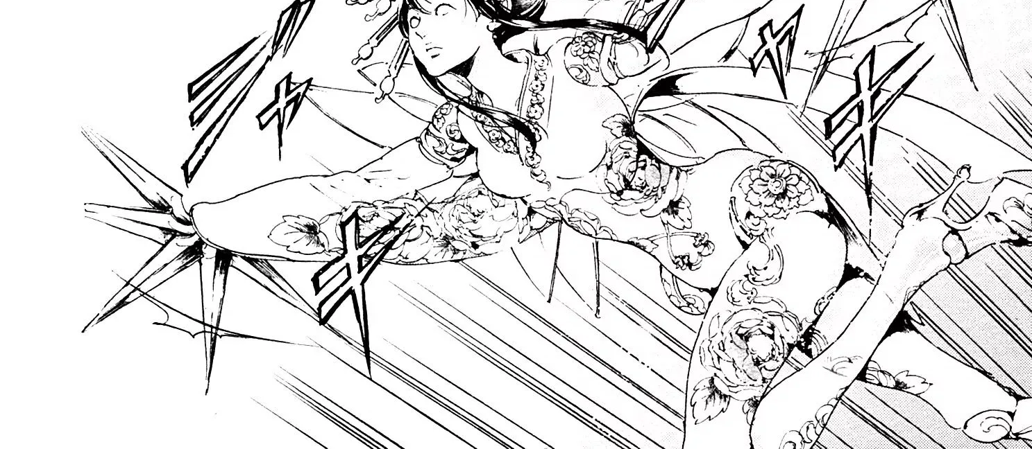 Adekan Zinmanga X Chapter 26.2 Page 44