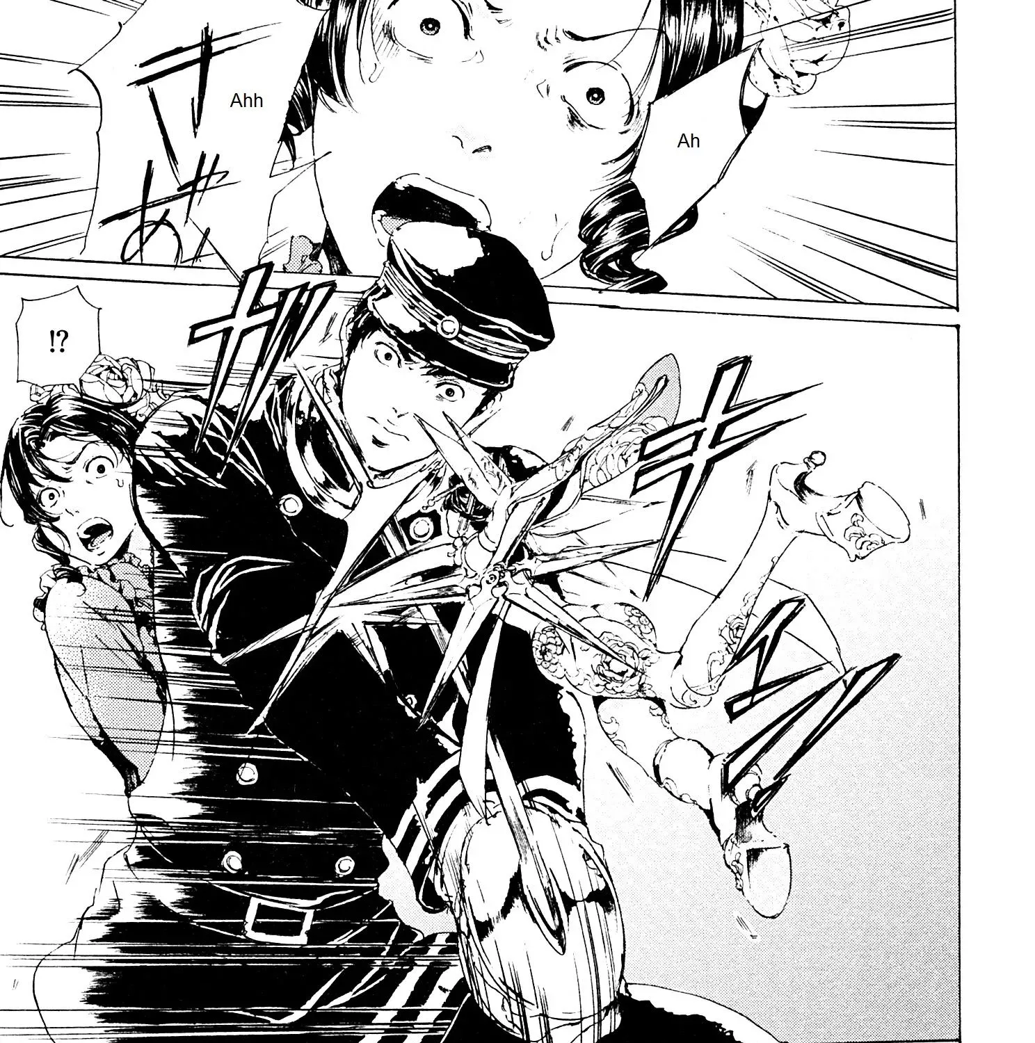 Adekan Zinmanga X Chapter 26.2 Page 45