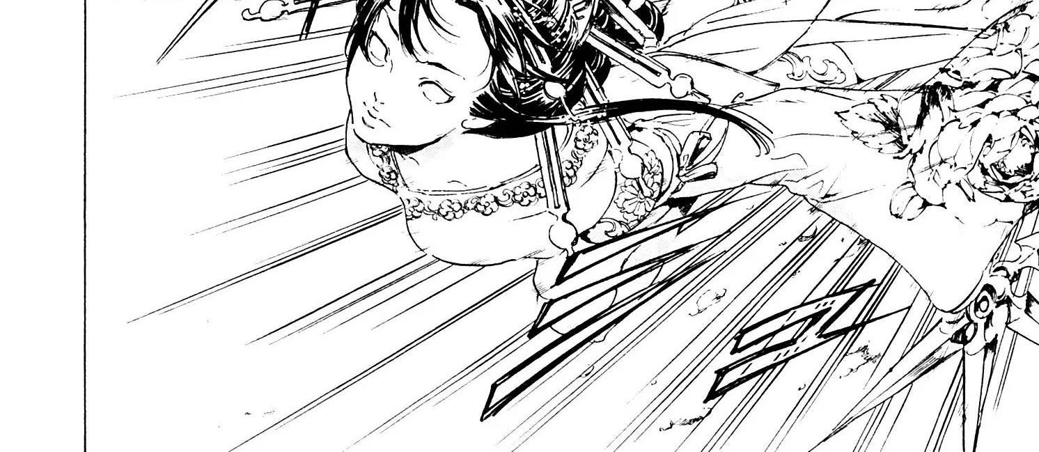Adekan Zinmanga X Chapter 26.2 Page 48