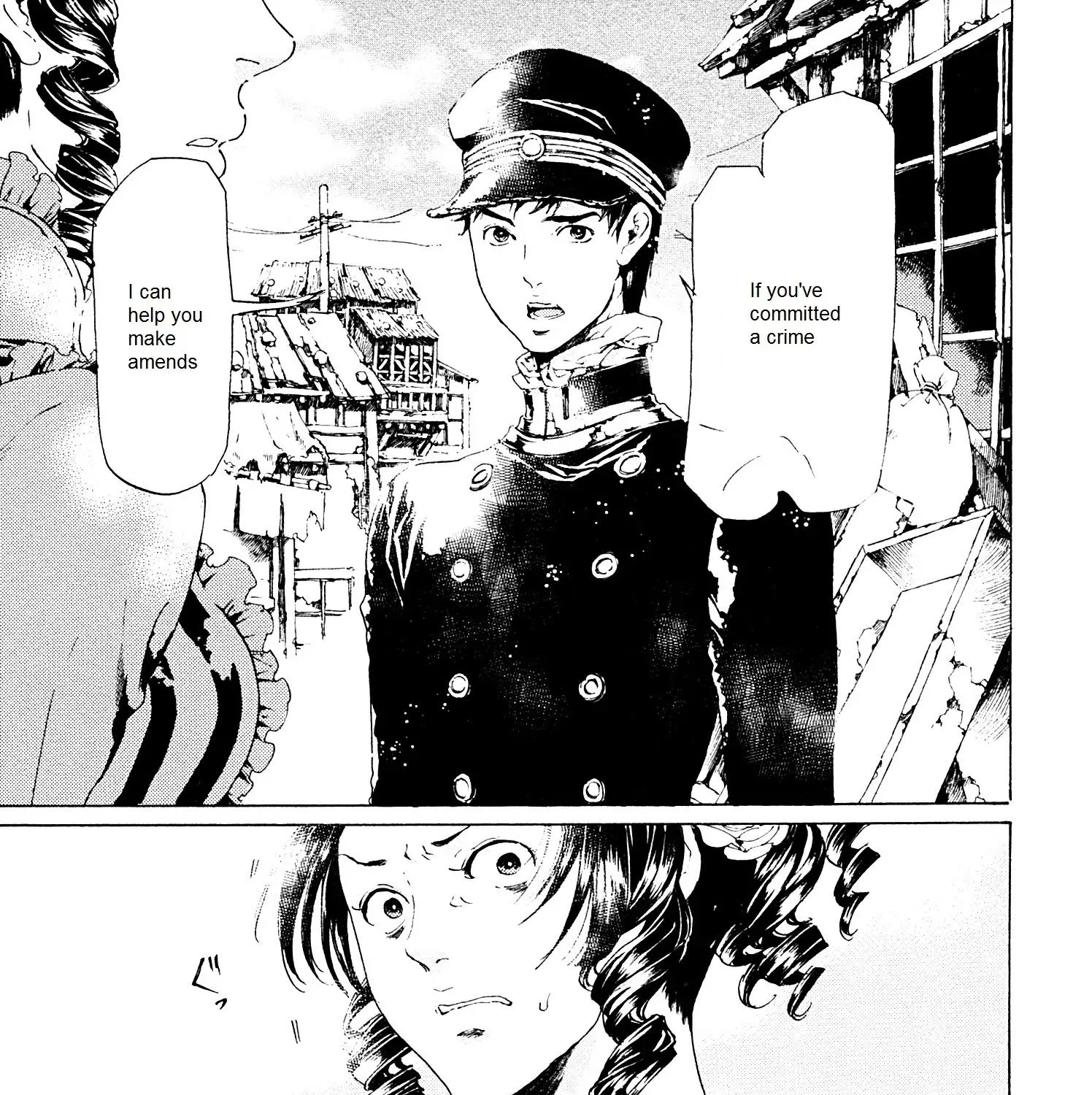 Adekan Zinmanga X Chapter 26.2 Page 57