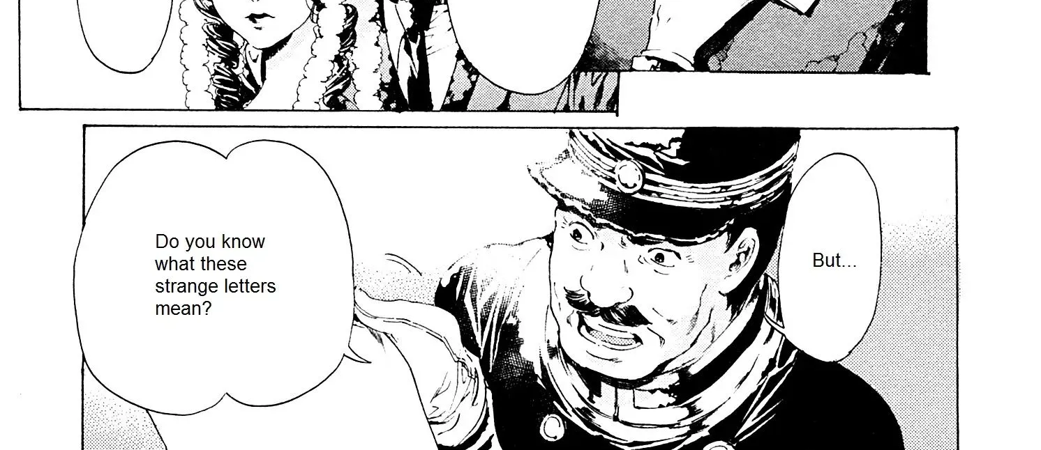 Adekan Zinmanga X Chapter 26.1 Page 14