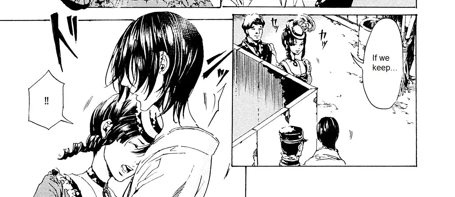 Adekan Zinmanga X Chapter 26.1 Page 18