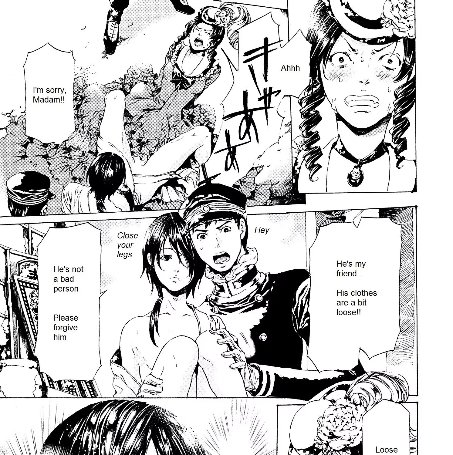 Adekan Zinmanga X Chapter 26.1 Page 21