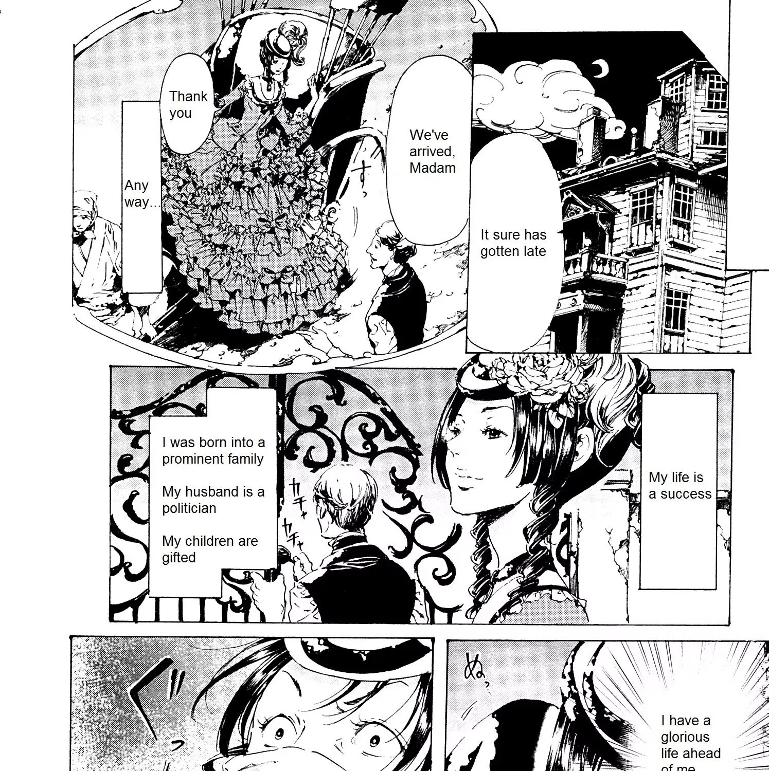 Adekan Zinmanga X Chapter 26.1 Page 27