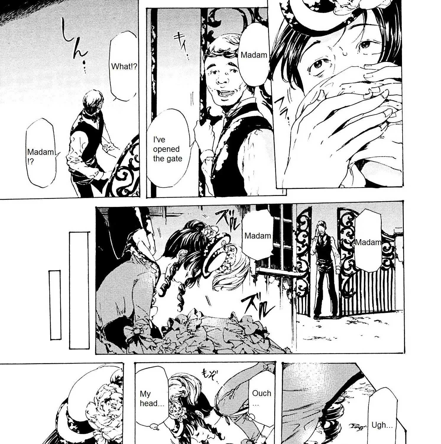 Adekan Zinmanga X Chapter 26.1 Page 29