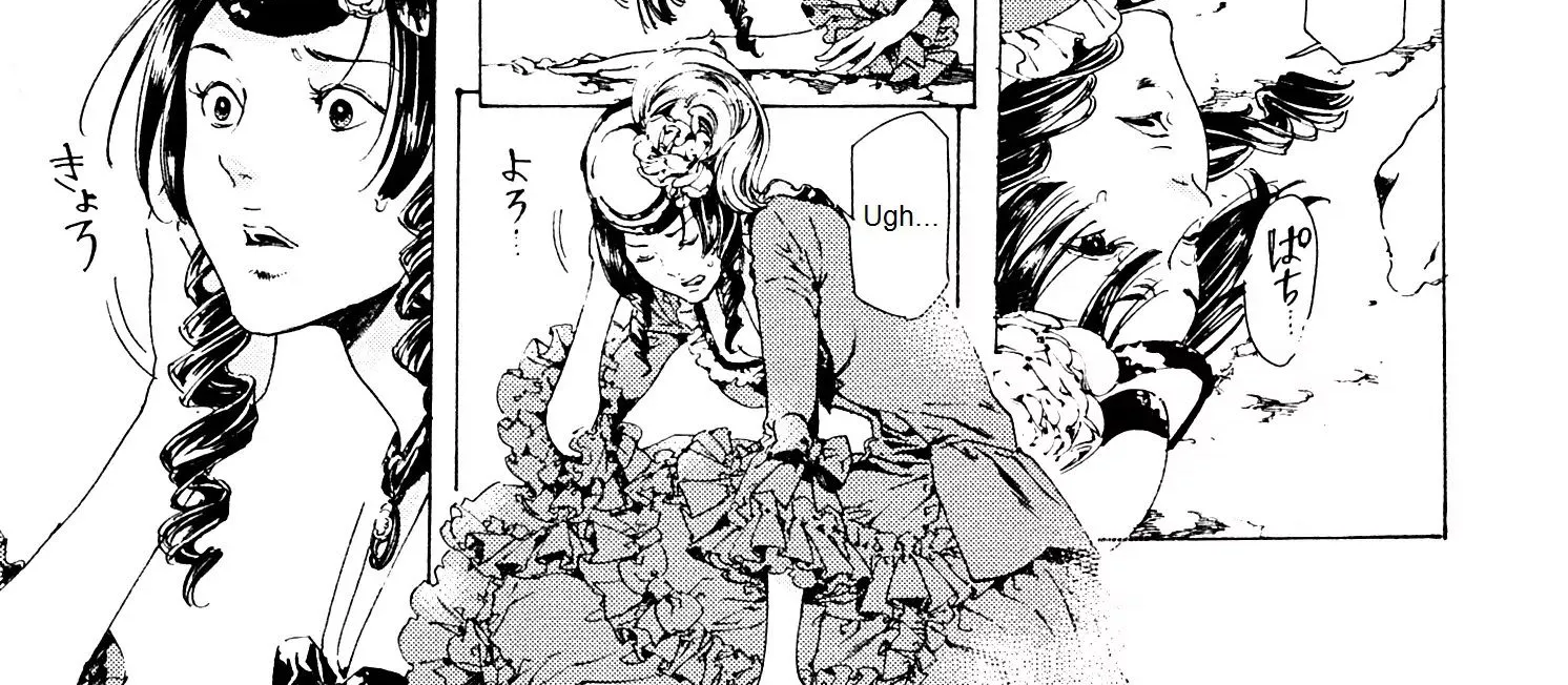 Adekan Zinmanga X Chapter 26.1 Page 30
