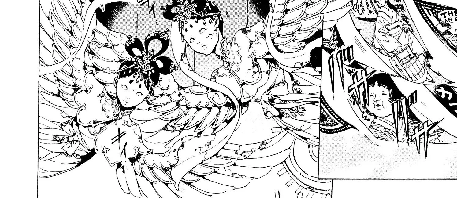 Adekan Zinmanga X Chapter 26.1 Page 32