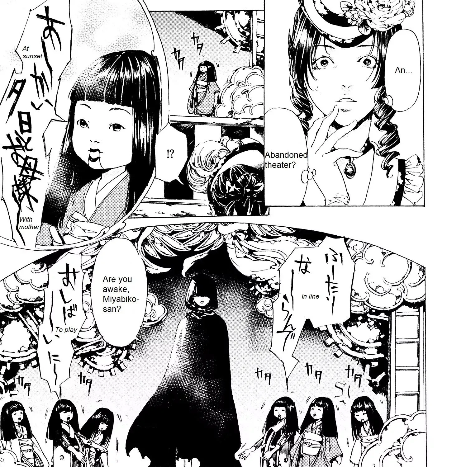 Adekan Zinmanga X Chapter 26.1 Page 33
