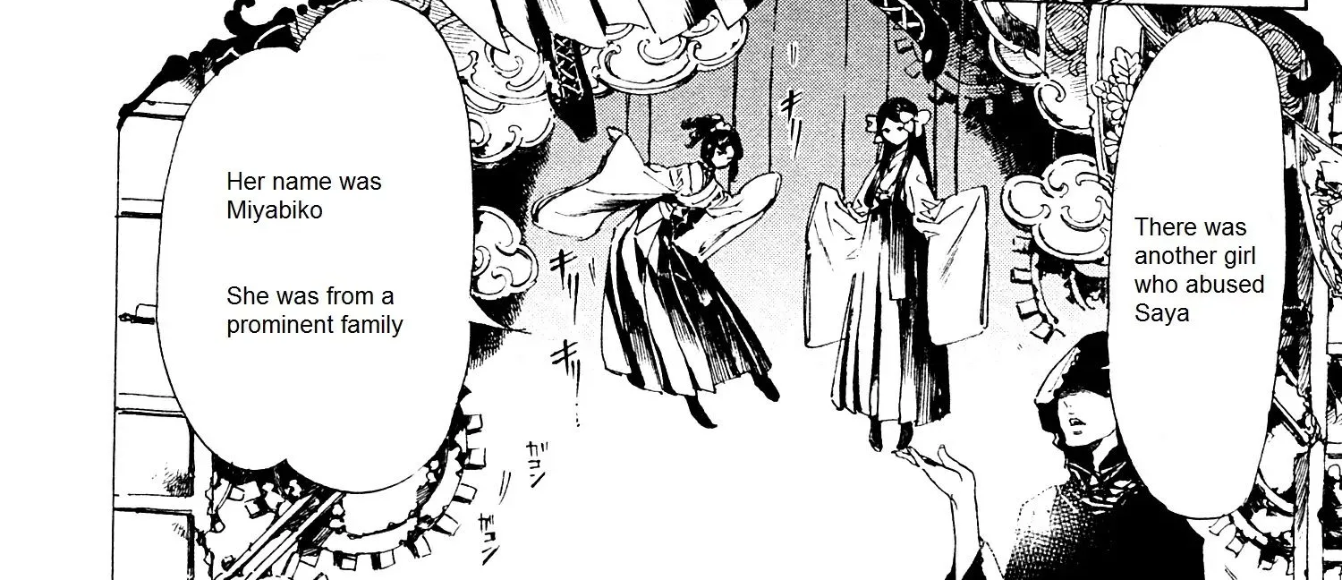 Adekan Zinmanga X Chapter 26.1 Page 36