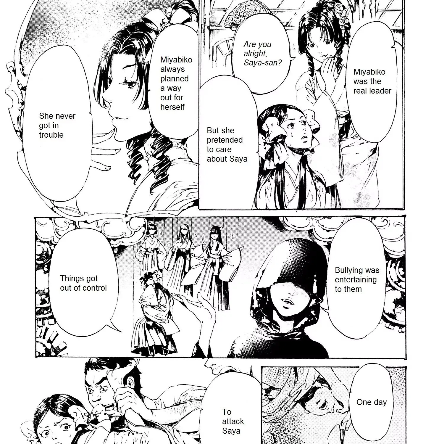 Adekan Zinmanga X Chapter 26.1 Page 41