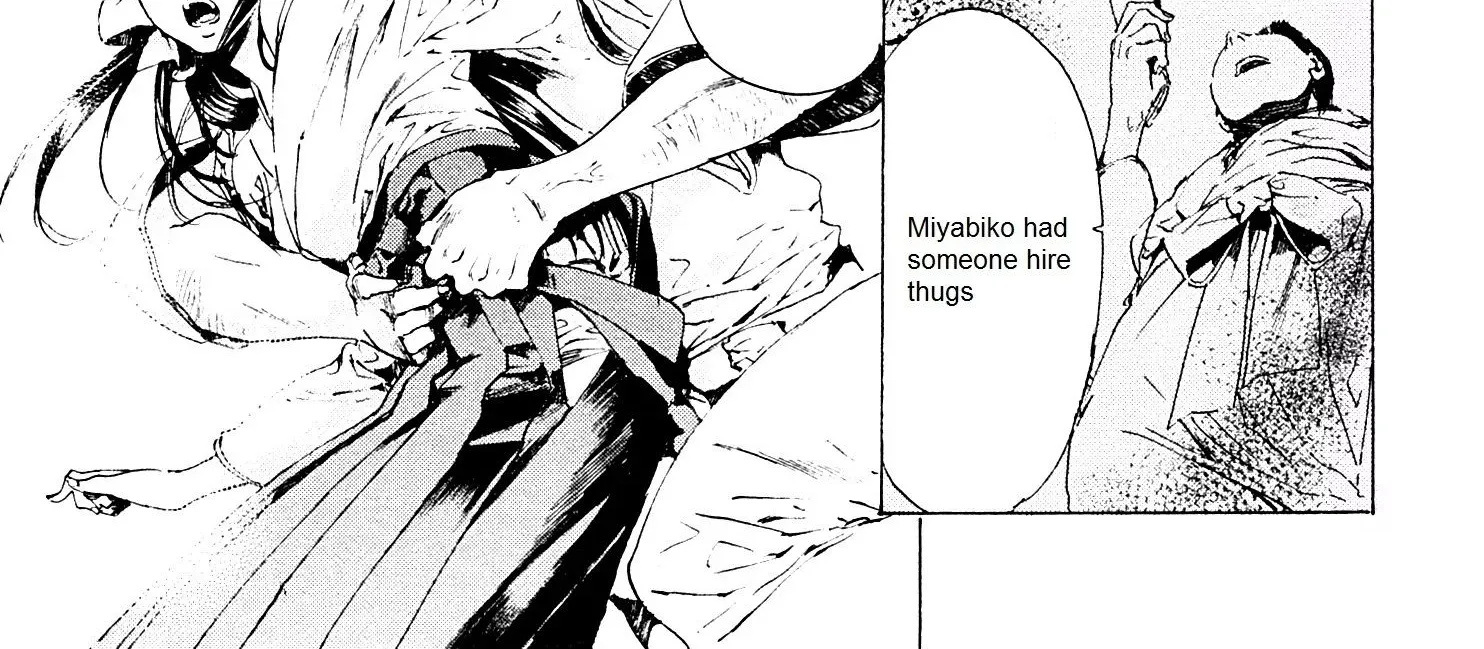 Adekan Zinmanga X Chapter 26.1 Page 42