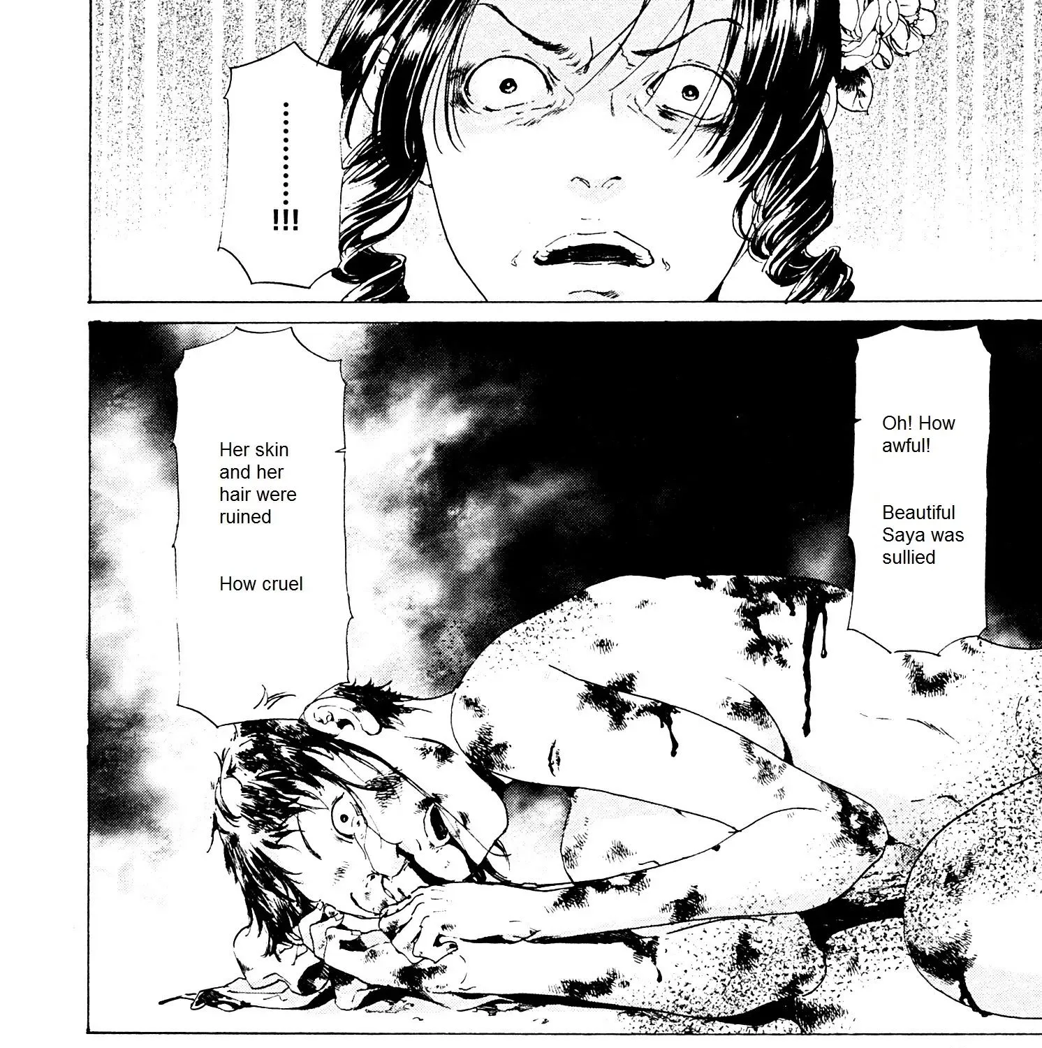 Adekan Zinmanga X Chapter 26.1 Page 43