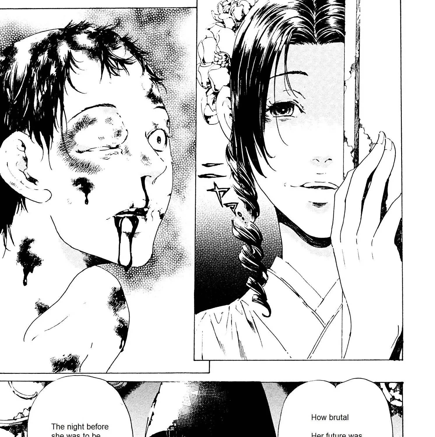 Adekan Zinmanga X Chapter 26.1 Page 45